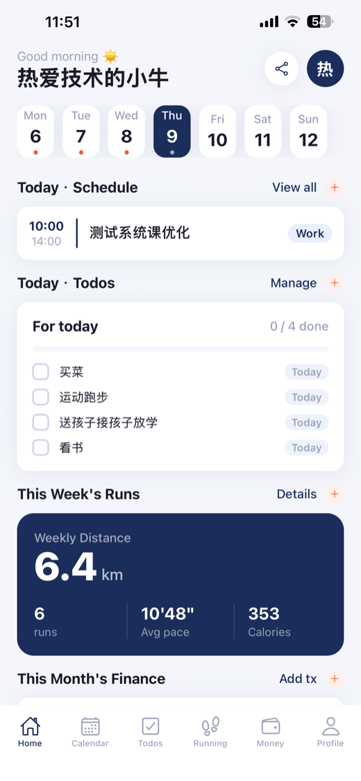 App home