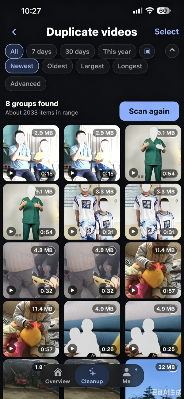 重复视频分组